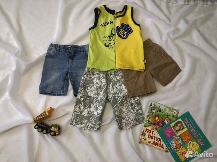 Детские вещи пакетом для мальчика 104 110