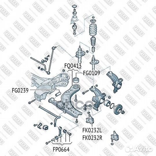 Рычаг подвески передний нижний левый/правый FQ0