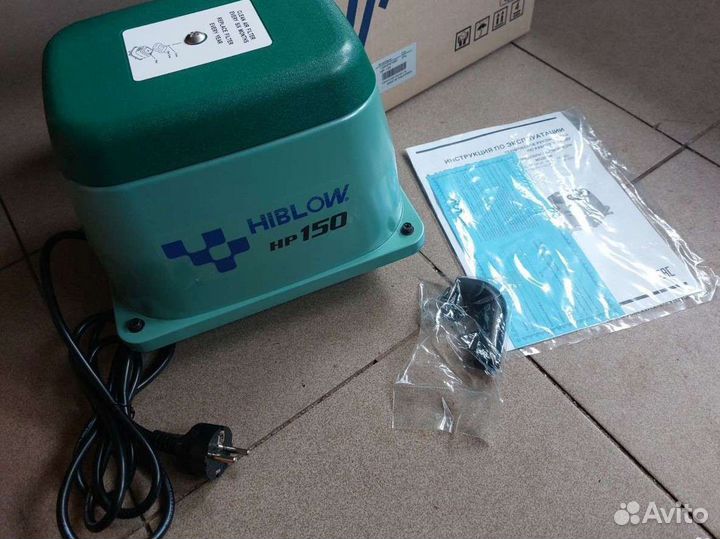 Компрессор для септика hiblow hp 150