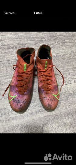 Бутсы nike mercurial vapor 14 elite fg