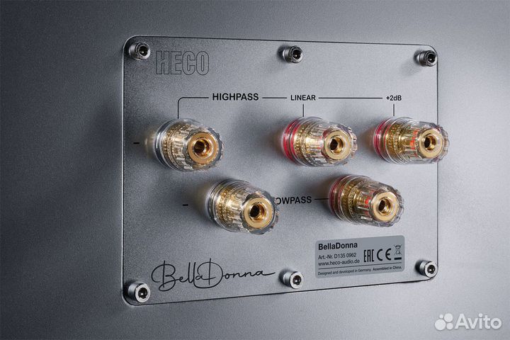 Полочная акустика Heco Bella Donna SET