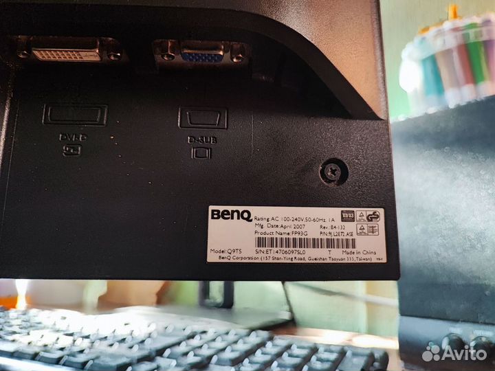 Монитор benq FP93G 19