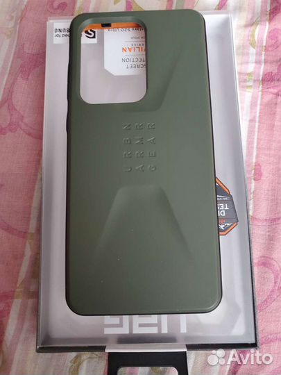 Чехол uag Samsung 20 ultra