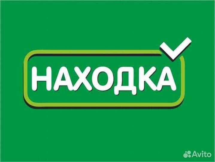 Продавец кассир