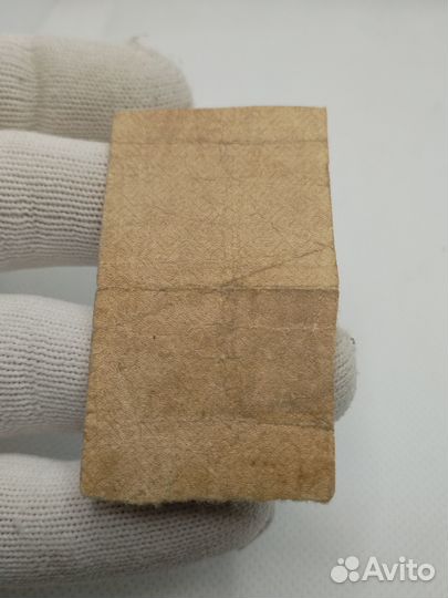 25 рублей 1922 года. Банкнота РСФСР