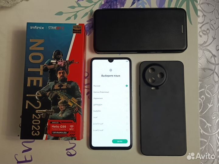 Infinix Note 12 (2023), 8/256 ГБ