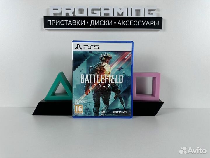 Battlefield 2042 диск для Sony PS5