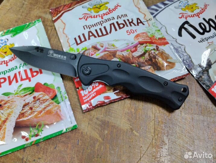 Нож складной для пикника