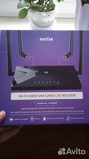 4g роутер netis mv5360