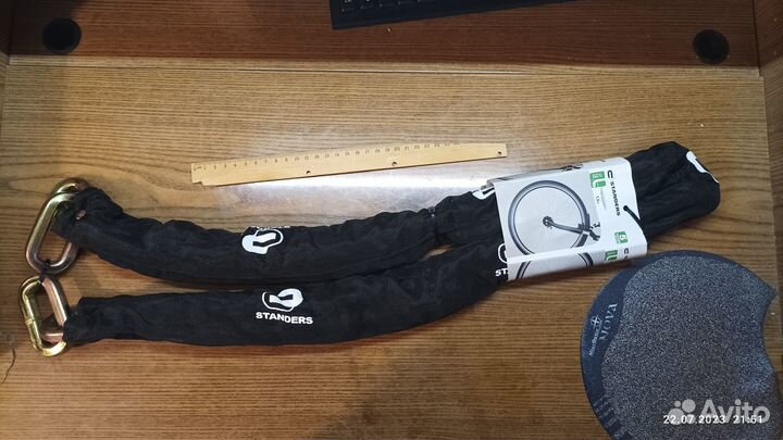 Комплект велозамок цепь + замок u-образный