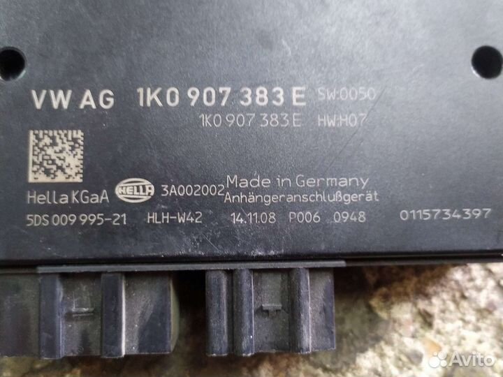 Продам блок согласование прицепа VW 5Q0907383