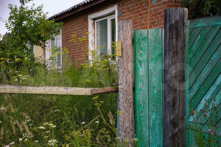 Дом 43,7 м² на участке 6 сот.