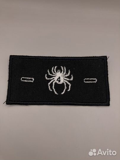 Патчи Редан, 50 штук