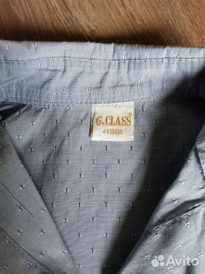 Рубашка+брюки для мальчика