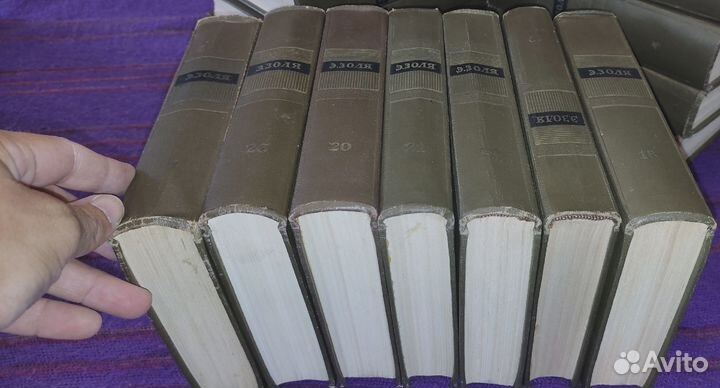 Эмиль золя собрание сочинений 26 томов