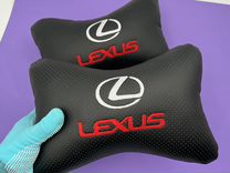 Подушки 2 шт под голову автомобильные Lexus эмблем