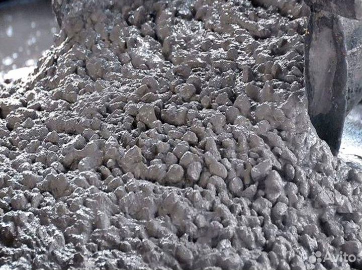 Зимний Бетон