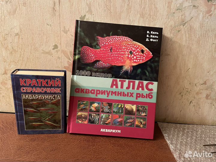 Аквариум с тумбой 180л