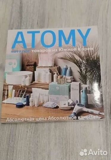 Тональный крем кушон spf 45/PA ++