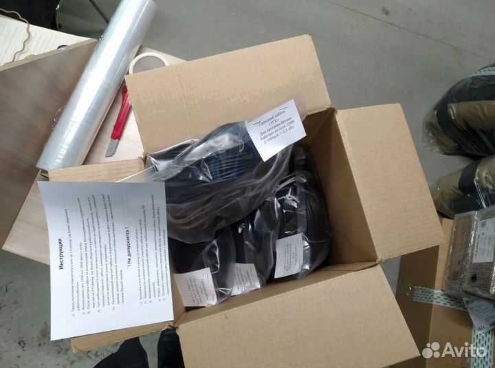 Кабель для прогрева бетона