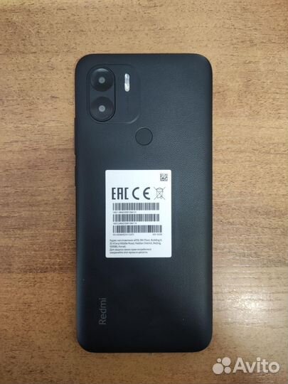 Телефон Xiaomi Redmi A1+ 2/32Gb Duos