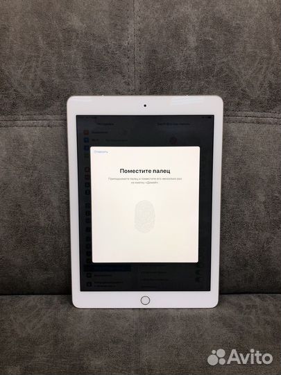 iPad Pro 9.7 128Gb Wifi+Cell Gold 9015