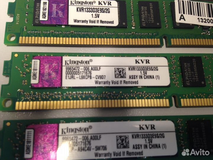 Б/у память DDR3 ECC 2x2GB kvr1333d3e9s/2G