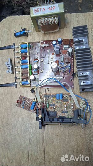 Вега-119,117разбор,индикация,платы,кноп,диск,транс