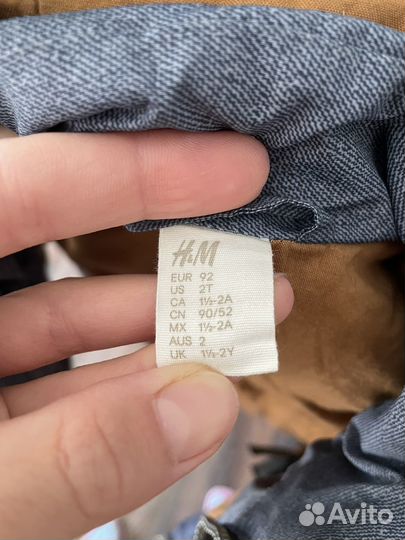 Безрукавка hm