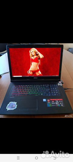 Msi gp72 mvr leopard pro