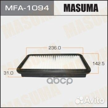 Фильтр воздушныйSuzuki Swift 1.3/1.5/1.6 05 MF