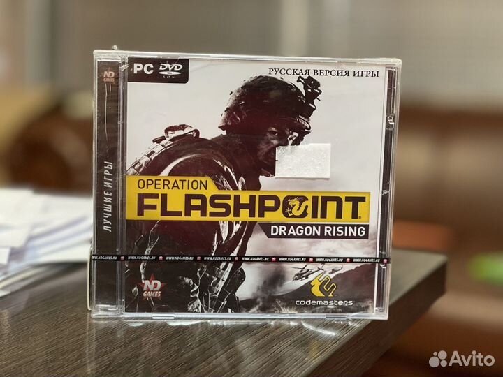 Operation Flashpoint Dragon Rising (PC)