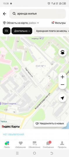 Участок 3,4 сот. (СНТ, ДНП)