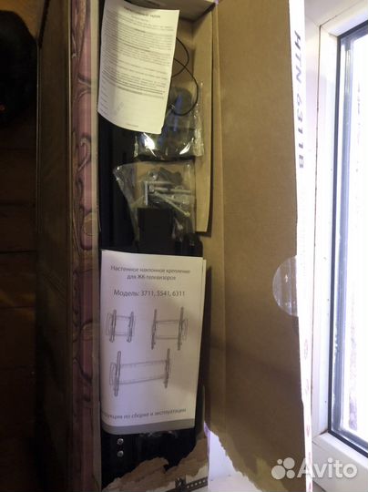 Крепление для техники