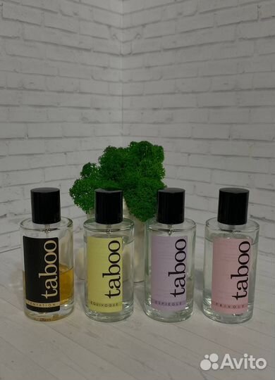 Духи феромоны на распив