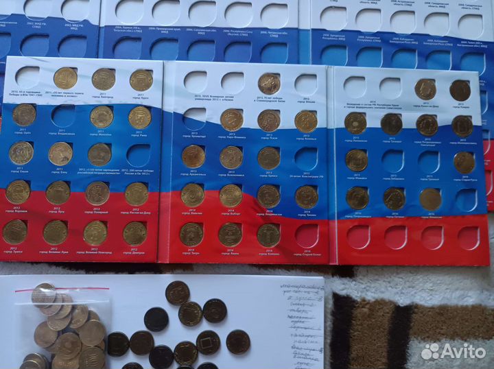 Монеты с городами