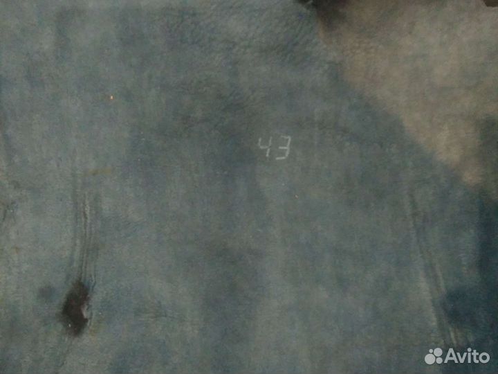 Шкурка животного