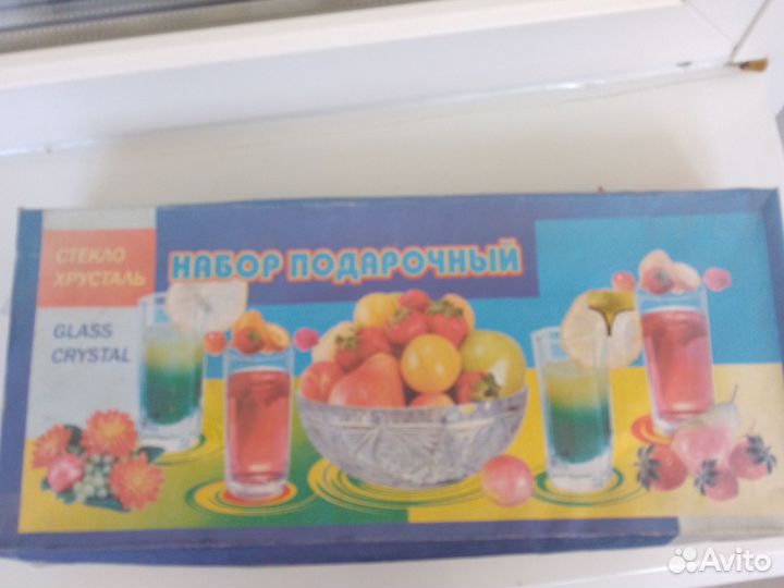 Набор стаканов и стопок