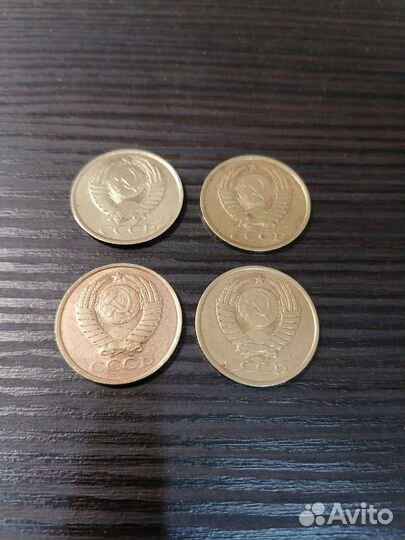 Монеты СССР