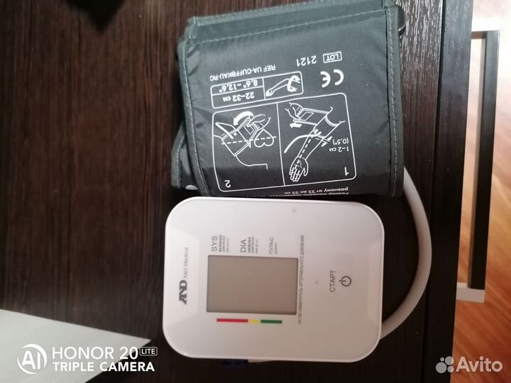 Тонометр автоматический and