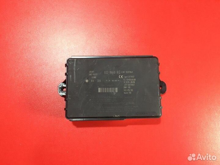 Блок управления бесключевого доступа Land Rover