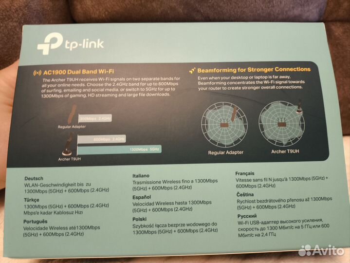 Wifi адаптер Tp-link archer T9UH