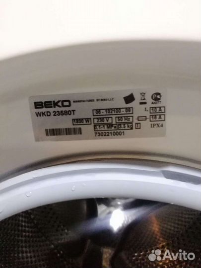 Стиральная машина 3,5 кг beko 640