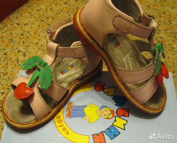 Сандалики фирмы Бамбини (нат. кож.)