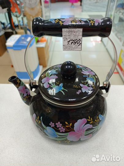 Чайник со свистком