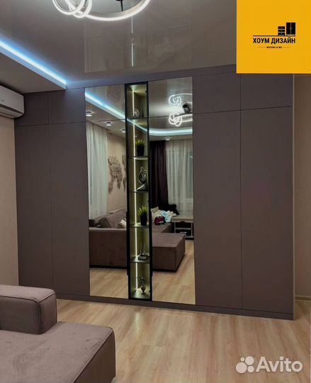 Шкаф трехстворчатый (и другие)