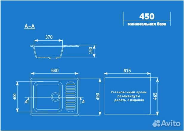 Кухонная мойка Ulgran U-202 темно-серый