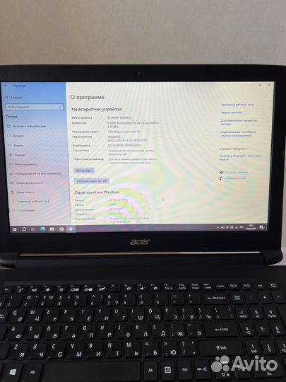 Ноутбук acer Aspire 3