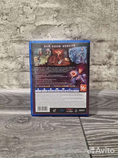 Darksiders 3 PS4/PS5