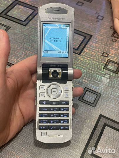 Sony Ericsson Z800i